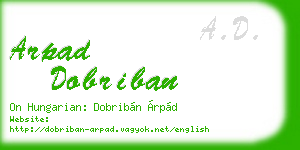 arpad dobriban business card